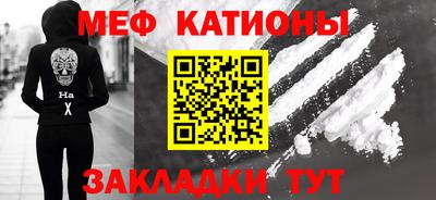 гашиш Бузулук