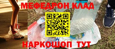 гашиш Бузулук