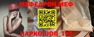 гашиш Бузулук