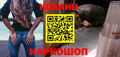 гашиш Бузулук