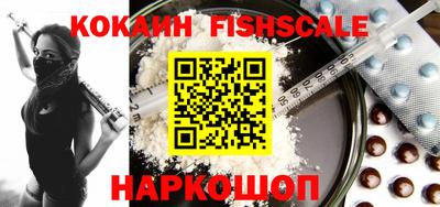гашиш Бузулук