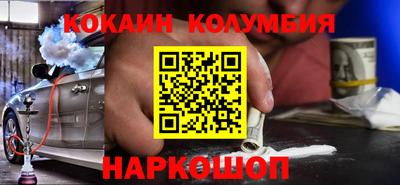 гашиш Бузулук