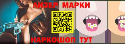 гашиш Бузулук