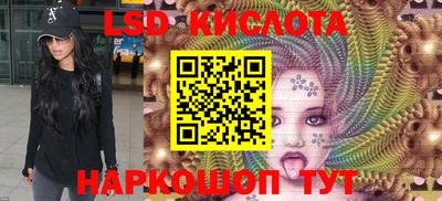 каннабис Бугуруслан