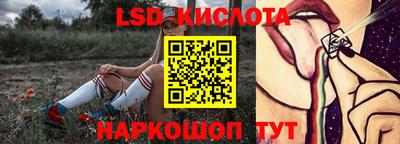 гашиш Бузулук