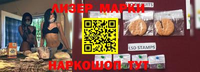каннабис Бугуруслан