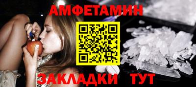 гашиш Бузулук
