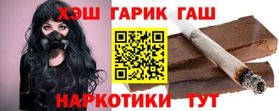эйфоретик Будённовск