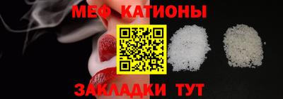 гашиш Бузулук