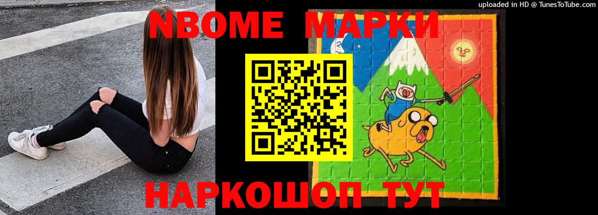 Тутаев  LSD-25 экстази кислота  ЛСД экстази кислота  Вход с VPN 